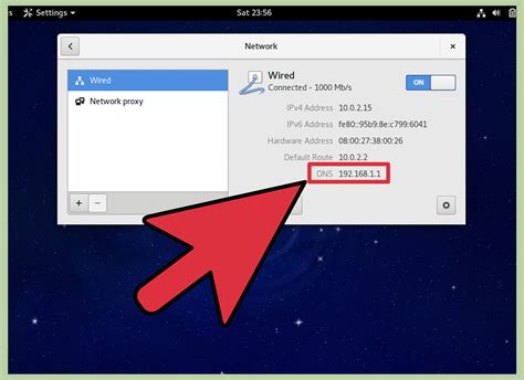 how to check dns settings.